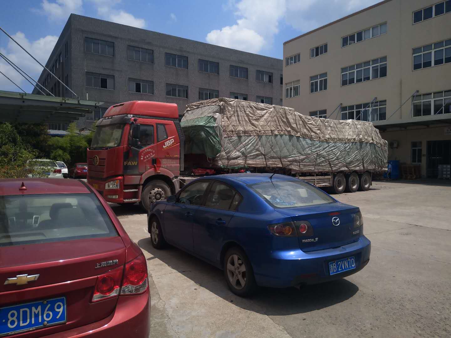 貨物運輸
